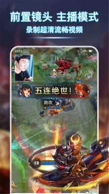 С��¼����ʦapp��ͼ1