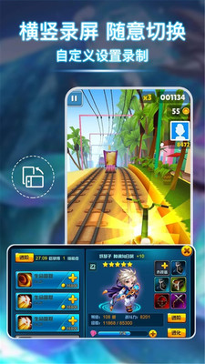 С��¼����ʦapp��ͼ2