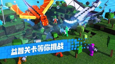 罗布乐思app腾讯最新版截图2
