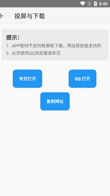�ƽ�ͫ��Ƶ����������ͼ0