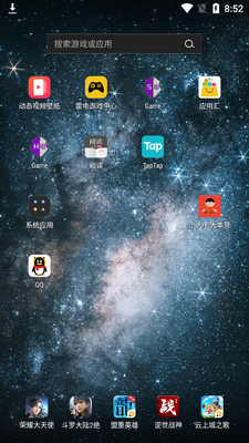 ��̬��Ƶ��ֽ�̻����ͼ0
