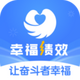 �Ҹ���Чapp1.0���°�