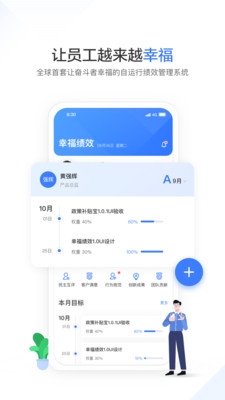 �Ҹ���Чapp��ͼ0