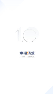 �Ҹ���Чapp��ͼ3