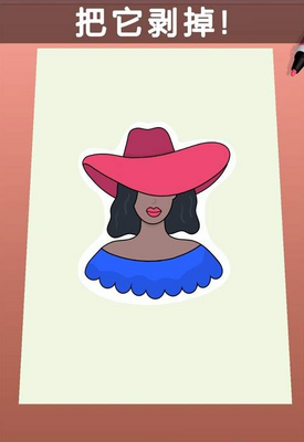 ����Ϳѻ��Ϸ��ͼ2