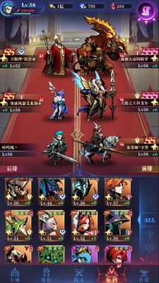�Ŵ�ս�����ν�ͼ4
