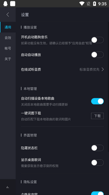 �ṷ���ֳ��ذ�apk��װ����ͼ1