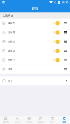 ѧϰ�����������ֽ�ͼ2
