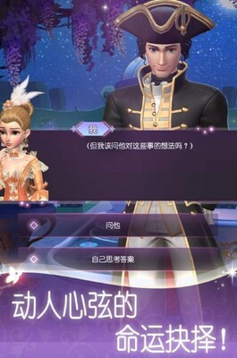 ����龳������Ϸ���ʰ��ͼ0