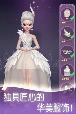 ����龳������Ϸ���ʰ��ͼ2