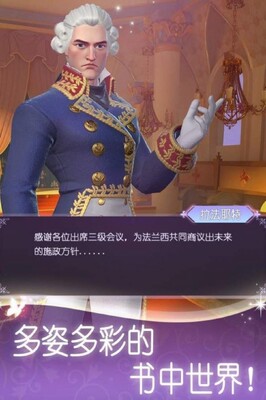 ����龳������Ϸ���ʰ��ͼ3