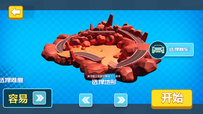��������ģ��������0.0.2���°��ͼ4