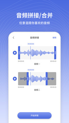 ��������app��ͼ0