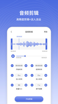 ��������app��ͼ1