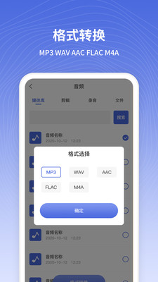 ��������app��ͼ3