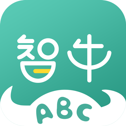 智牛英语app官方免费版3.8.0.2最新版