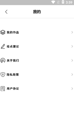 ���app��ͼ0