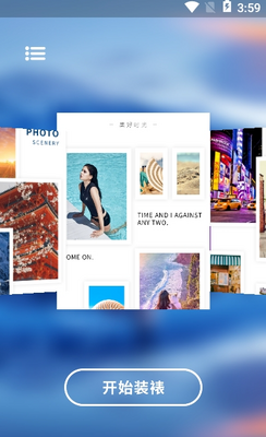 ���app��ͼ1