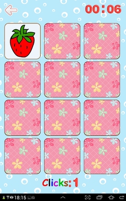 ��ͯ����ѵ����������ͼ3