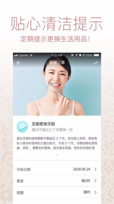 ����������app��׿���°��ͼ1