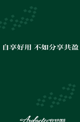 ����˹app��ͼ3