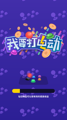��Ҫ��綯�����޹����ͼ4