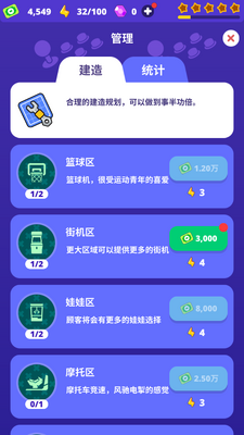 ��Ҫ��綯�����޹����ͼ0
