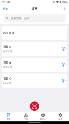����ʶ��ܼҰ�׿���ͼ3