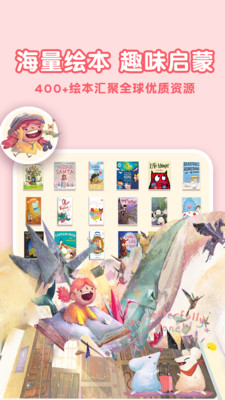 �������汾����app��׿���ͼ0