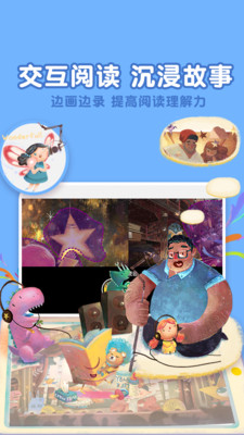 �������汾����app��׿���ͼ1