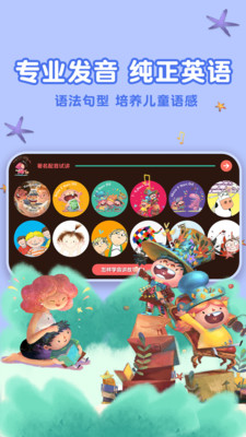 �������汾����app��׿���ͼ2