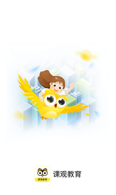�ι۽���app��׿���ͼ0