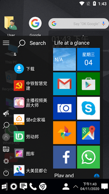 ��������Computer Launcher���º������ͼ0