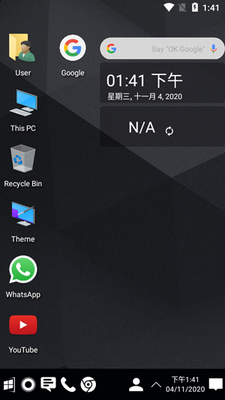 ��������Computer Launcher���º������ͼ1