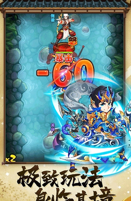 ������ҫ�������°��ͼ4