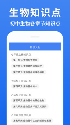 ���������ȫ�������ؽ�ͼ2