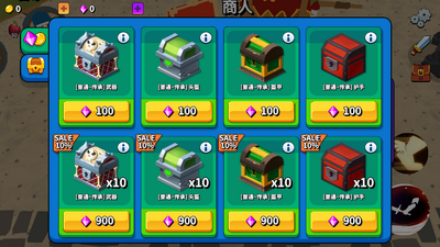 Grow Titan.io���ν�ͼ1
