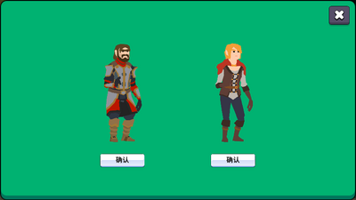 Grow Titan.io���ν�ͼ4