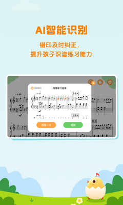 С������(������������)��ͼ1