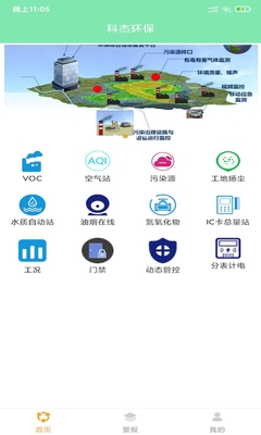 �ƽܻ����ֻ�������ͼ0