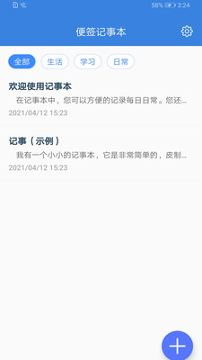 ��亼��±�app��ͼ0