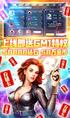 ����Ӣ��֮ǹս������Ϸ��׿���ͼ3