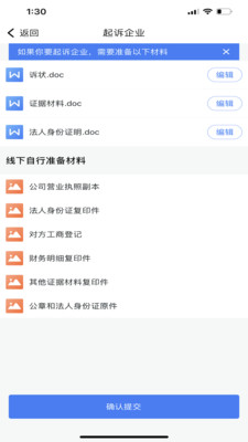 �󷨱�(����Ԯ��app)��ͼ0