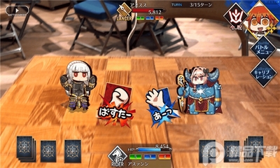 Fate/FO������ĺϳ�ս���ֻ����ͼ2
