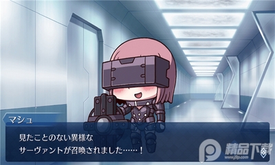 Fate/FO������ĺϳ�ս���ֻ����ͼ0