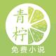 �������С˵app���°�v1.0.73��ɫȥ����
