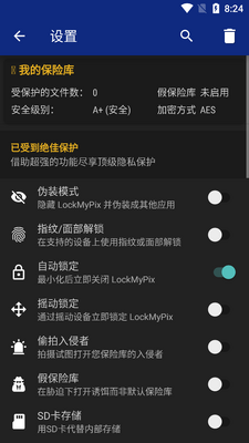 ˽����Ƭ���տ�lockmypix��Ѱ��ͼ0