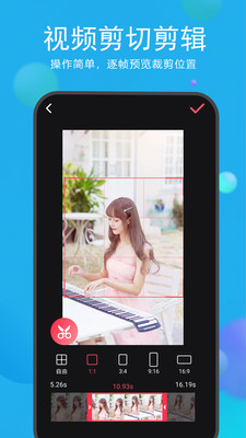 ������ˮӡ����app��ͼ3
