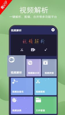 ������ˮӡ����app��ͼ4