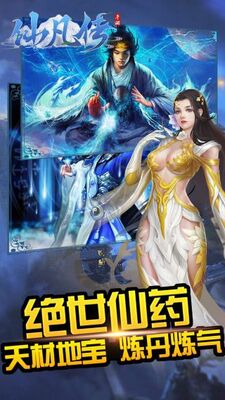 �ɷ�������GM���ͼ2